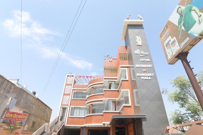 Shree Ram Hotel Gorakhpur Εξωτερικό φωτογραφία